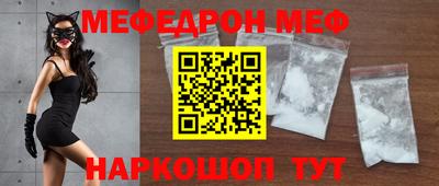 индика Бузулук