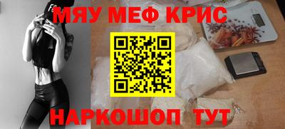 индика Бузулук