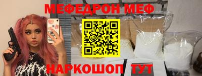 индика Бузулук