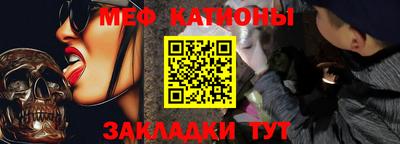 крисы Бугуруслан