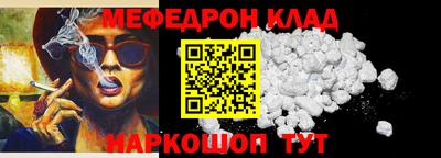 индика Бузулук