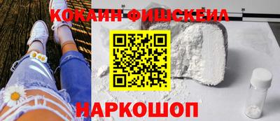 дмт Будённовск