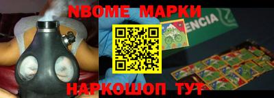 дмт Будённовск
