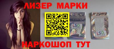 крисы Бугуруслан