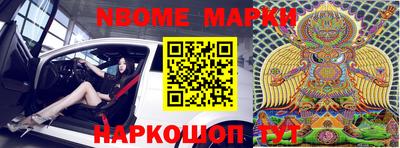 крисы Бугуруслан