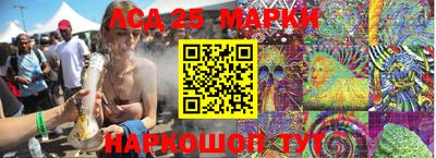 индика Бузулук