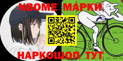 дмт Будённовск