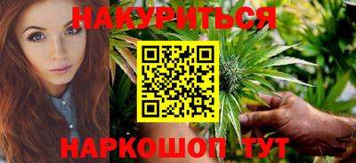 крисы Бугуруслан
