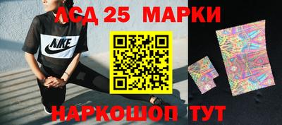 дмт Будённовск