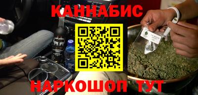 индика Бузулук