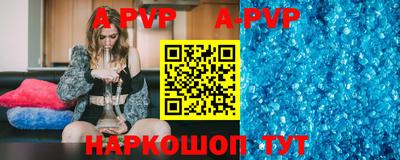 дмт Будённовск