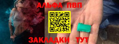дмт Будённовск
