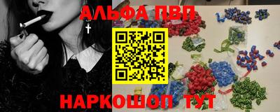 дмт Будённовск
