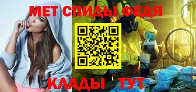 индика Бузулук