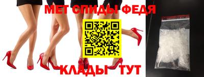 дмт Будённовск