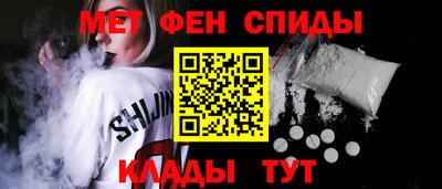 крисы Бугуруслан
