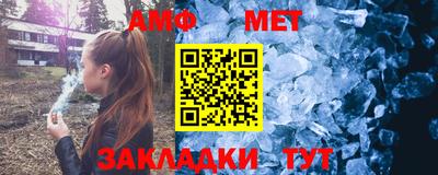 дмт Будённовск