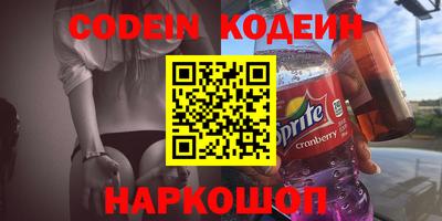 индика Бузулук