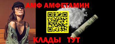 крисы Бугуруслан