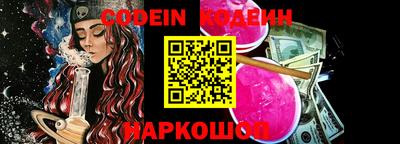дмт Будённовск