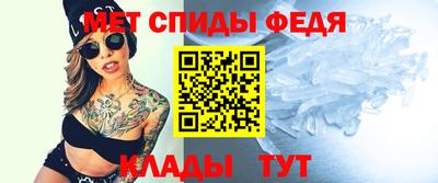 индика Бузулук