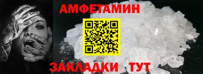дмт Будённовск