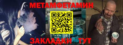 индика Бузулук