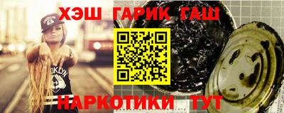 дмт Будённовск