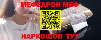 крисы Бугуруслан